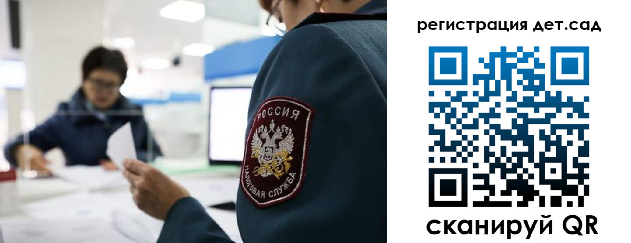 пропишу в квартире в Северной Осетии